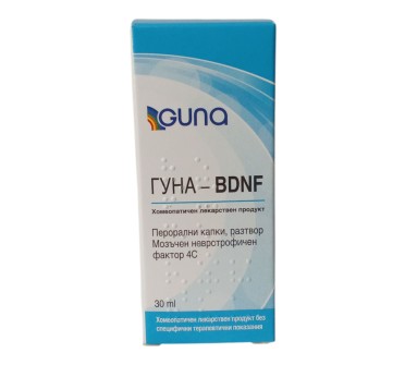 ГУНА - BDNF 30мл
